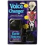 Voice Changer