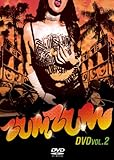 ZUM ZUM vol.2 [DVD]