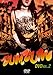 ZUM ZUM vol.2 [DVD]
