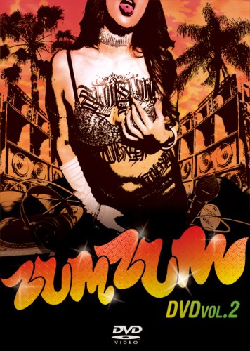 【Amazonの商品情報へ】ZUM ZUM vol.2 [DVD]