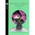 The Rose Garden (Gulistan) of Saadi book cover
