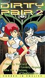 VHS : Original Dirty Pair 2 (Subtitled)