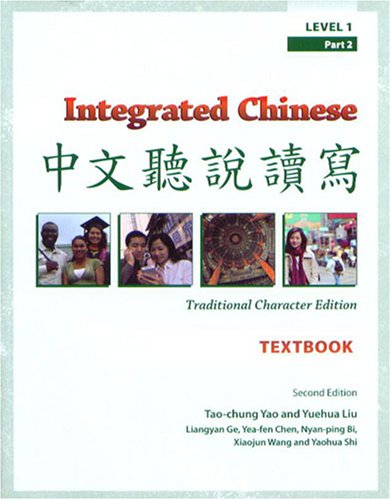 Chung
