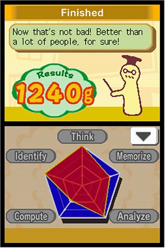 Big Brain Academy (Nintendo DS)