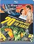 20 Million Miles To Earth (50th Anniversary Edition) [Blu-ray]
