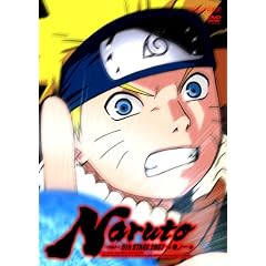NARUTO-ナルト- 5th STAGE 2007 巻ノ一