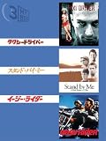 3MY BOX ̾��1 �ѥå�