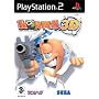 Worms 3D (PS2)