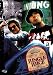 DVD : Jungle Juice