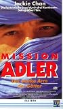 Mission Adler - Der starke Arm der G�tter - Carol Cheng