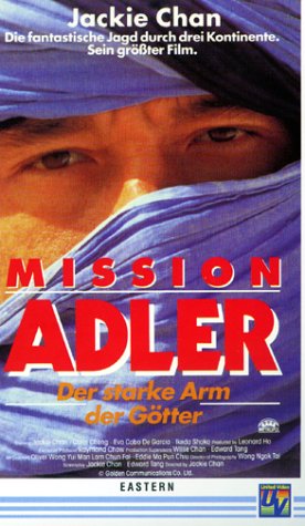 Mission Adler - Der starke Arm der Götter