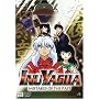 Inu Yasha, Vol. 54