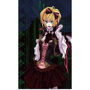 Vocaloid Family Cosplay Costume - The Sandplay Singing Of The Dragon Rin Set