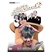 Are You Being Served? - The Complete Ninth Series [DVD] [1983]