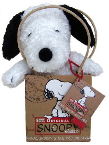 Childrens Toyshop  Toys : Snoopy - Plush Bean Toy Snoopy in a Retro Gift Bag