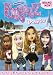 Bratz Pariz [2008] [DVD]