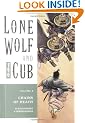 Lone Wolf and Cub Volume 8: Chains of Death: Chains of Death v. 8 (Lone Wolf and Cub (Dark Horse))