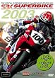 SBK: Superbike World Championship 2003