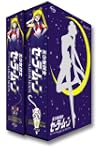 Sailor Moon - Season One - Complete a...