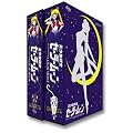 Sailor Moon