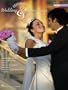 CONTEMPORARY WEDDING AND     LOVE SONGS 2ND EDITION