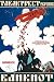 Art Poster, Banknote Cigarettes - 18.75 x 27.5 Image