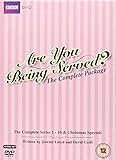 Image de Are You Being Served? - Complete Box Set [Import anglais]