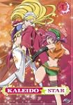 Kaleido Star: Vol. 4 Fall From Grace...