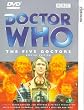 Doctor Who - the Five Doctors [Special Edition] [DVD] [1983]