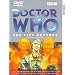 Doctor Who - The Five Doctors [DVD] [1983]