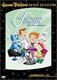 宇宙家族ジェットソン3 [DVD]