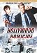 DVD�u�n���E�b�h�I�E�l���� [DVD]�v