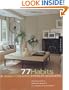 77 Habits of Highly Creative Interior Designers (Interior Design and Architecture)