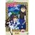 �Ȃ�����ė����� ���V�� (�ʏ�Łj [DVD]