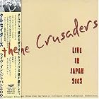 Live in Japan 2003 by Crusaders