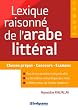 Lexique raisonn� de l'arabe litt�ral