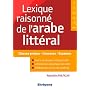 Lexique raisonn� de l'arabe litt�ral de Nejmeddine Khalfallah