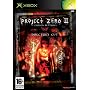 Project Zero 2: Crimson Butterfly (Xbox)