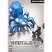 Ghost In The Shell - Stand Alone Complex - Vol. 4