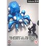 Ghost In The Shell - Stand Alone Complex - Vol. 4 [DVD]