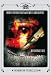 DVD : Bloodstained Shadow - Der Schatten des Todes