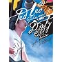 Dirty Old Town - Live at Coney Island