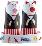 Cilio Salt & Pepper, Butler Pigs