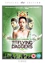House Of Flying Daggers  (Special Edition)  [DVD] [2004]