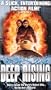 Deep Rising [VHS]