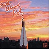 East Wind Pot