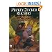 The Beasts of Barakhai (Books of Barakhai)