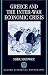 Greece and the Inter-War Economic Crisis (Oxford Historical Monographs)