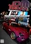 JDM Insider Kansai Adventure 2
