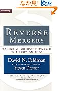 Reverse Mergers: Taking a Company Public Without an IPO